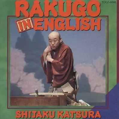 RAKUGO IN ENGLISH